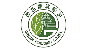 Green Building Label