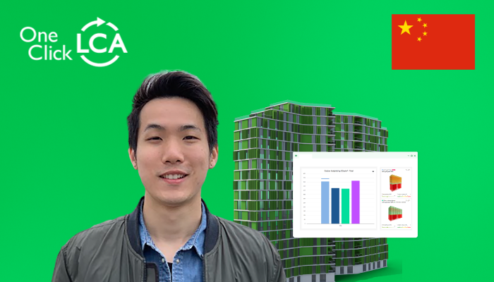 如何利用One Click LCA全球数据库计算中国建筑项目的隐含碳