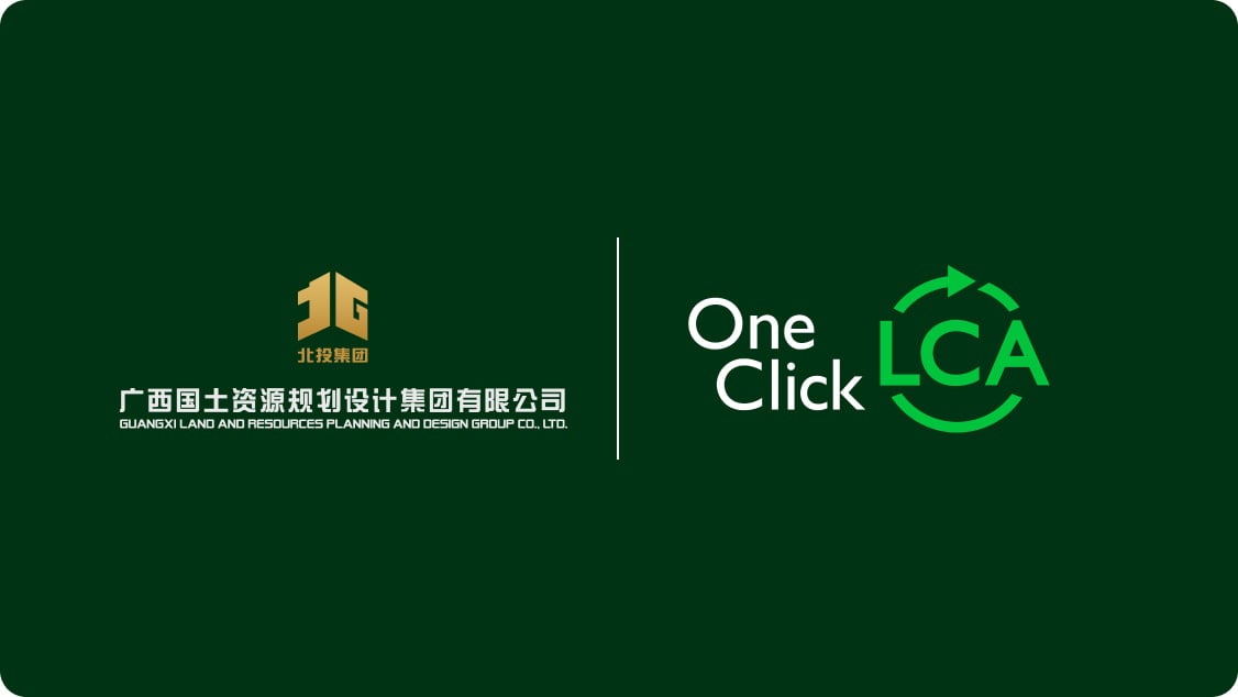 One Click LCA 与广西资源规划设计集团 (GXGTHY) 合作，推动中国可持续产品开发