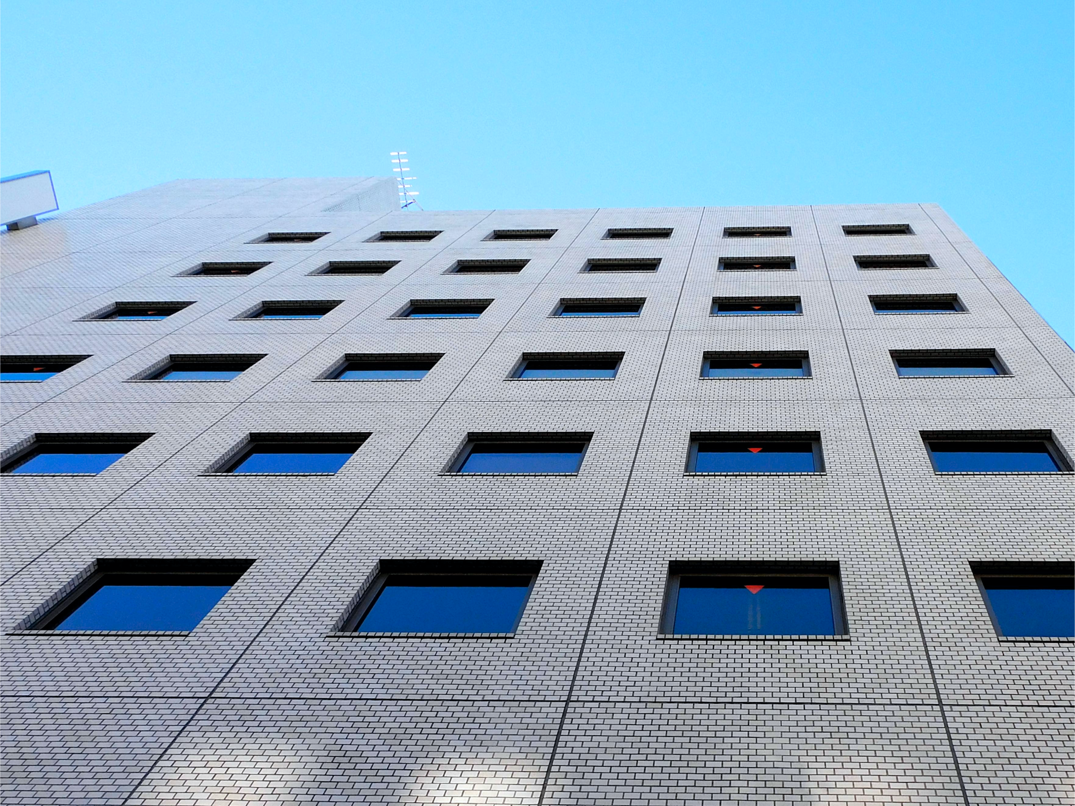 BREEAM New Construction V7: Raising the bar for carbon and sustainability in the built environment